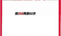 今天3d爆料最新图库,最新图库中的科技盛宴