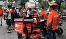 重庆送外卖爆料事件最新,惊曝行业乱象，权益受损引关注