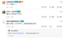 外网爆料唐山视频最新,外网爆料视频揭示惊人真相