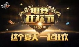 谁是车王爆料视频下载,谁是车王爆料视频独家下载