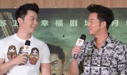 李晨爆料沙溢视频播放全集,揭秘幕后故事与精彩瞬间