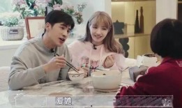 娱乐吃瓜君火化爸妈,揭秘火化爸妈背后的感人故事